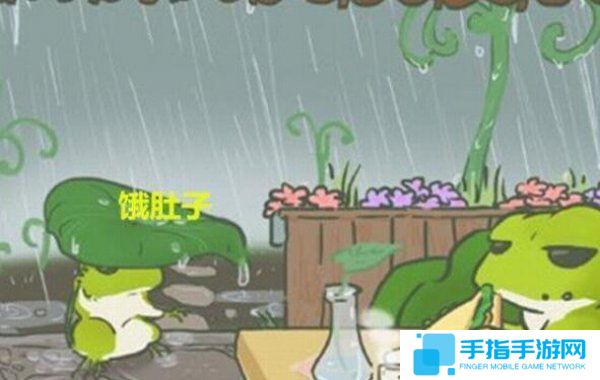 《旅行青蛙》中的佛系哲理 呱儿子给的明信片看懂了吗?