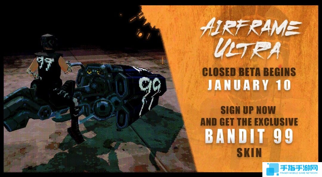 复古风格街机竞速对战游戏《机体超然》现已开启封闭测试