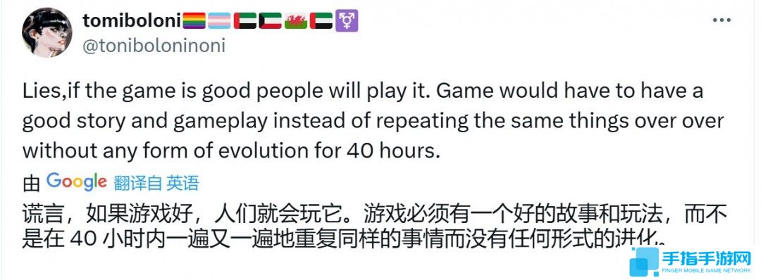 前《星空》首席任务设计师:大部分玩家不想玩30小时以上的游戏