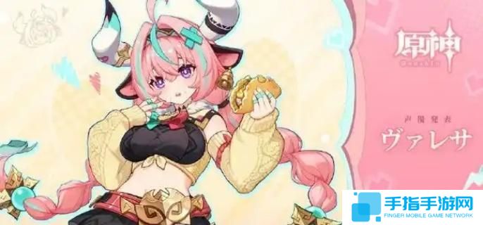 原神瓦雷莎雷直伤队怎么搭配-瓦雷莎雷直伤队搭配攻略