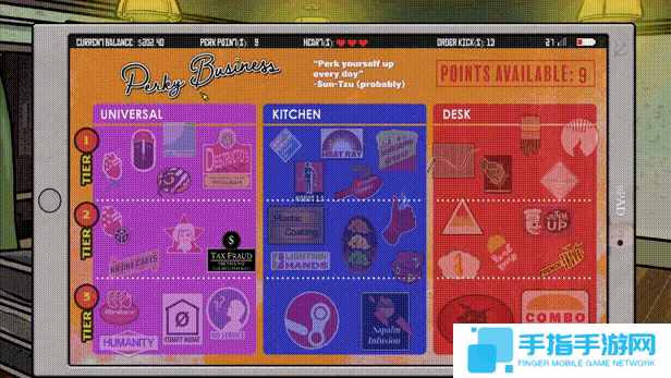 休闲点击向街机冒险游戏《毁灭者汉堡》现已上线Steam平台