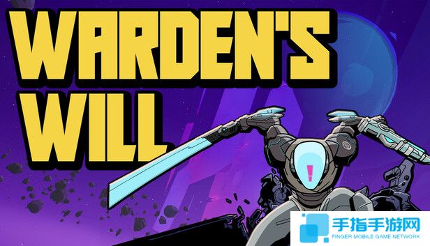 第三人称射击轻肉鸽游戏《守望者的意愿》现已正式推出
