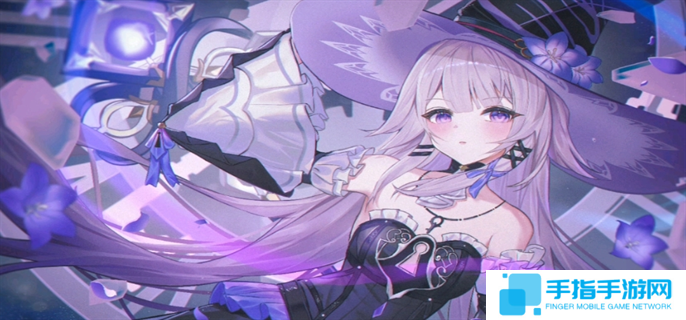 崩坏星穹铁道3.0永恒圣城奥赫玛宝箱在哪里-3.0永恒圣城奥赫玛宝箱位置全收集