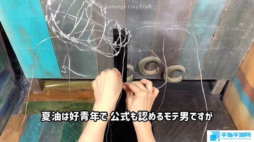 高玩亲手制作等身大夏油杰雕像 完成度惊人成本仅2万