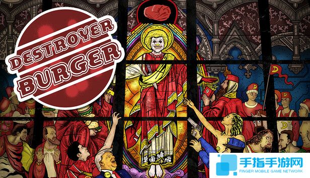 休闲点击向街机冒险游戏《毁灭者汉堡》现已上线Steam平台