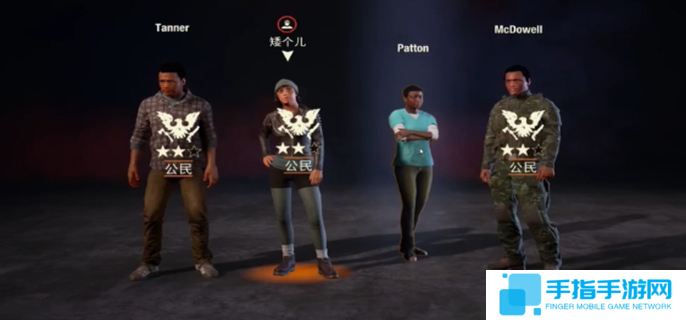 腐烂国度2领袖选哪个职业好-领袖职业推荐