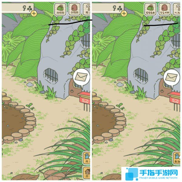 山寨版《旅行青蛙》遭下架