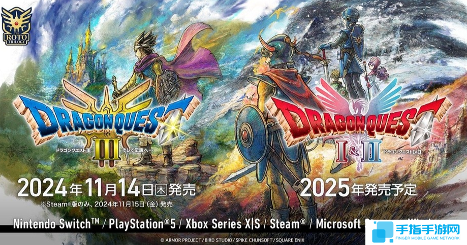 玩调《勇者斗恶龙》HD-2D版前两部期待度 1代没人气