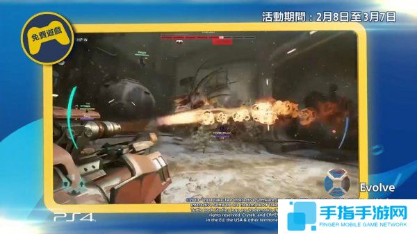 PSN港服2月会免公布 《尼尔》音乐会成唯一亮点_全球新游