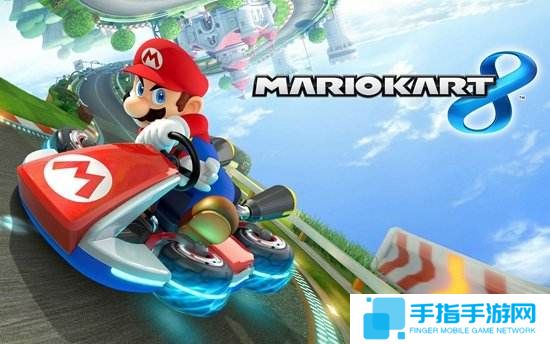 任天堂下血本了 《马里奥赛车》将要推出手机版!