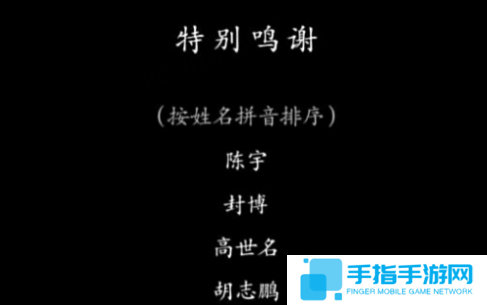 网易雷火从良做单机?古剑教父工长君新作《剑心雕龙》官宣