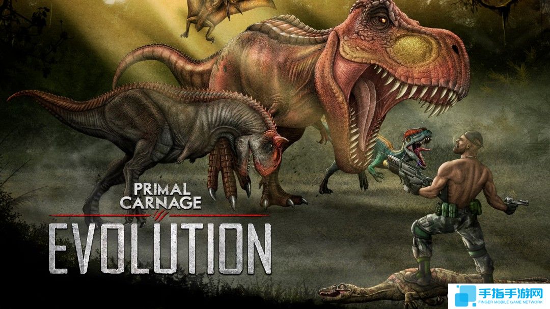《原始杀戮：进化》宣布将于2025年登陆PS4平台