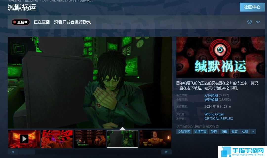 前《星空》首席任务设计师:大部分玩家不想玩30小时以上的游戏