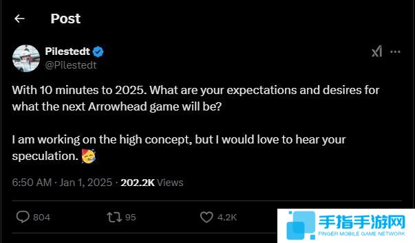 《绝地潜兵2》工作室Arrowhead已在为下一款游戏研发“高概念”