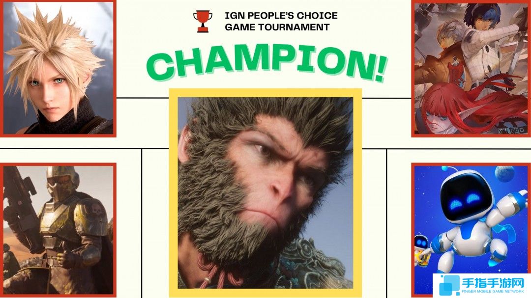 《黑神话：悟空》赢得IGN 2024年人民选择奖
