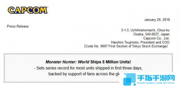 远超预期 《怪物猎人：世界》三天出货量达500万_全球新游