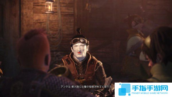 麻吕2
