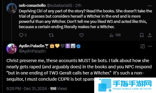 《巫师4》希里争议 CDPR被指使用机器人针对批评者