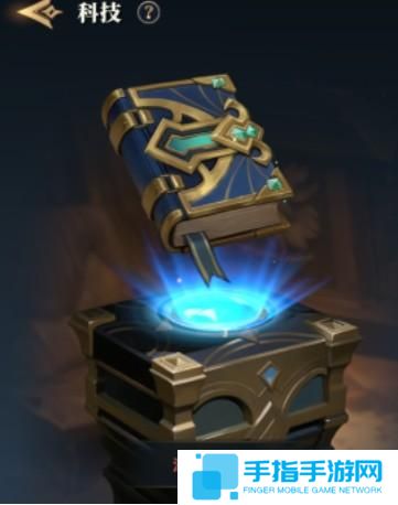 荒野国度阵营怎么玩