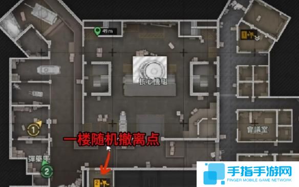暗区突围前线要塞撤离点怎么撤