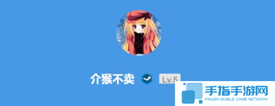 本站