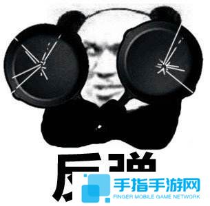 蓝洞没打算出《绝地求生2》 第一部都没搞定不想太多