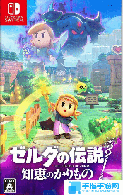 本站