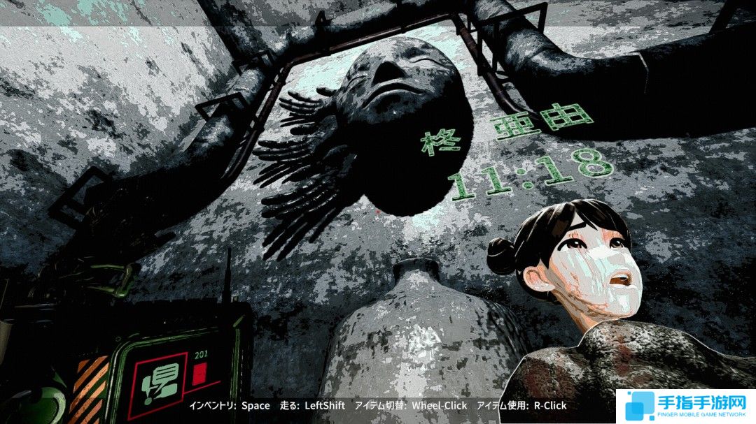 恐怖动作冒险游戏《岛津怪谈01》推出试玩Demo 2025年第一季度正式发售