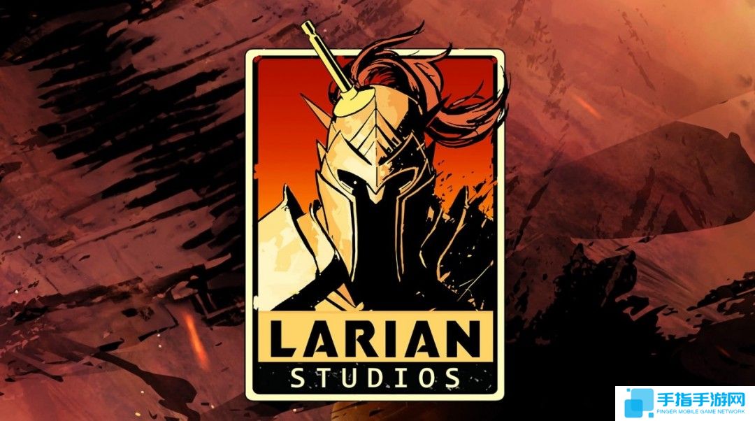 因为开发《神界:原罪2》 《博德之门3》差点被取消