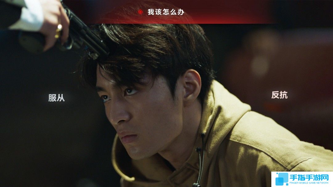 缉毒题材互动影像作品《晨昏线》定档1月10日，善恶殊途，只在你一念之间