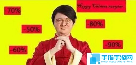 Steam2018农历新年特惠时间曝光 压岁钱准备好了吗？_全球新游