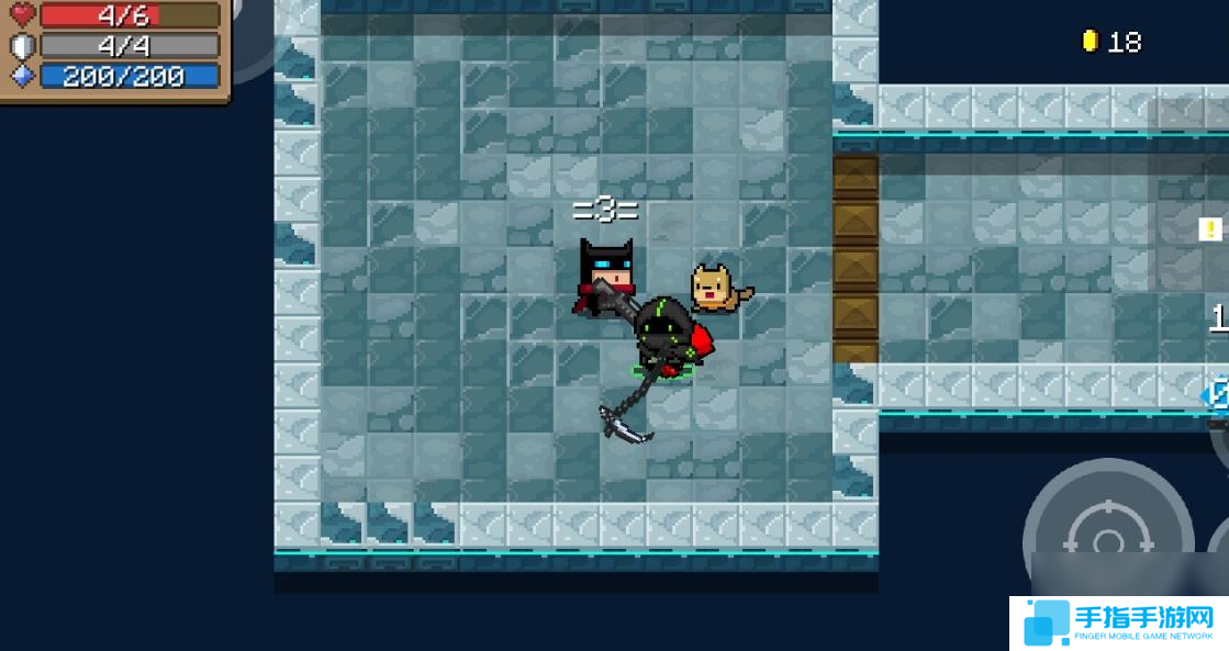 元气骑士佣兵怎么换武器