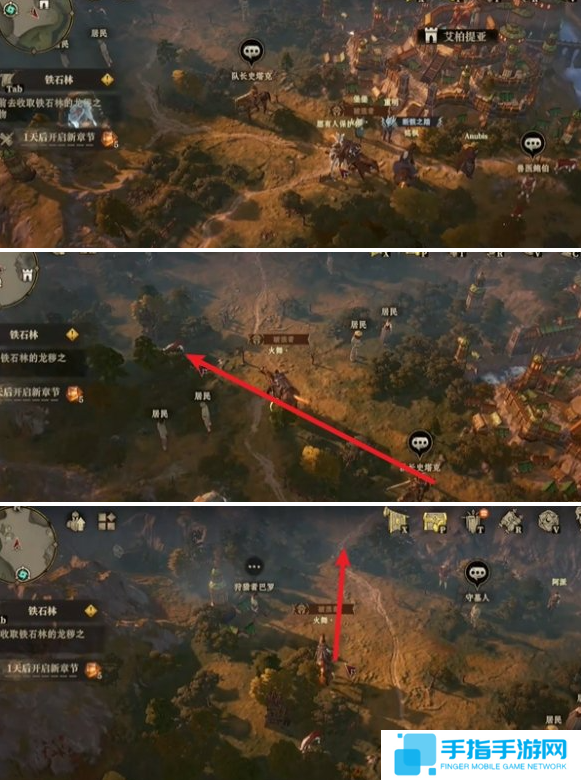 龙息神寂鹿之国度隐藏道具在哪