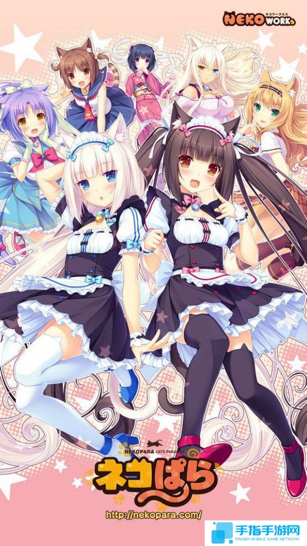 啪猫后宫新作《LOVE CUBE3》年内发售 啪猫后宫新作《LOVE CUBE3》年内发售