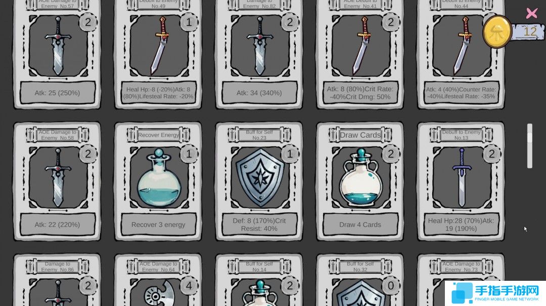 地牢探险卡牌游戏《地穴抓娃娃》现已在Steam平台正式推出