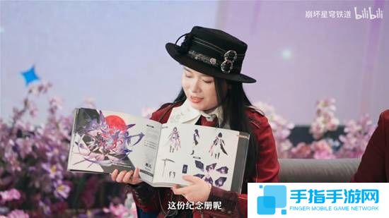 售价两亿的纪念画册，只被星铁当礼物送？