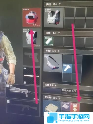 三角洲行动幸运木雕怎么获得