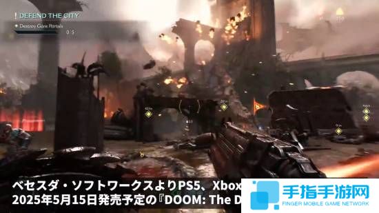 《毁灭战士》12分钟实机:战斗爽！射爆巨型恶魔！