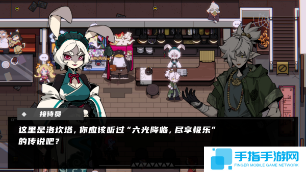 弹幕类肉鸽游戏《弹珠地狱洛坎塔》已推出试玩Demo 1月7日发布抢先体验版