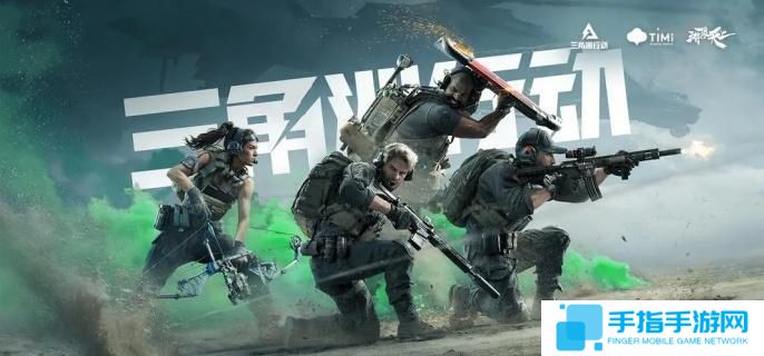 三角洲行动幸运木雕怎么获得-幸运木雕获得方法介绍