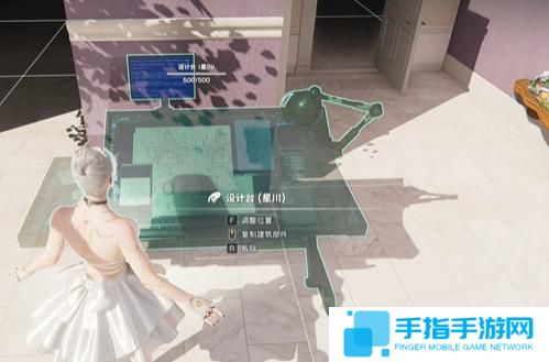 七日世界家具怎么染色 七日世界家具怎么染色