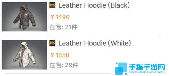 《绝地求生》饰品价格暴跌 黄牛亏了20万居然还不慌