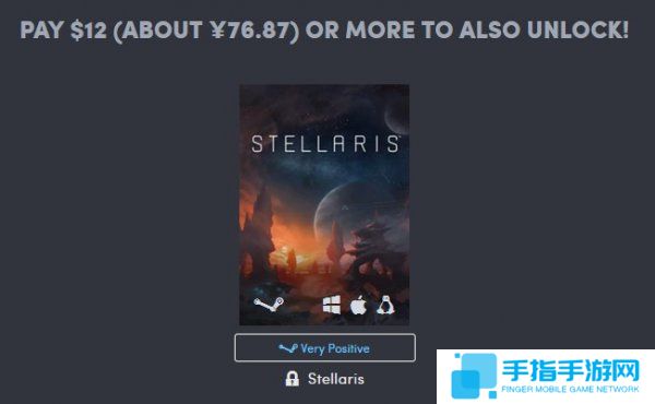 Humble新慈善包上架 P社多款策略大作打包入手