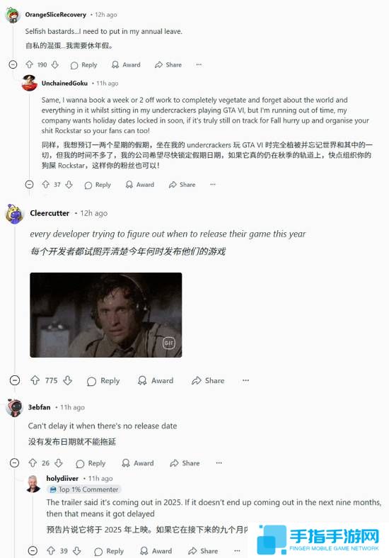本站