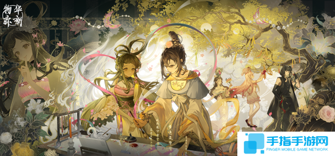 物华弥新洛神赋图怎么培养-洛神赋图深造装备搭配攻略