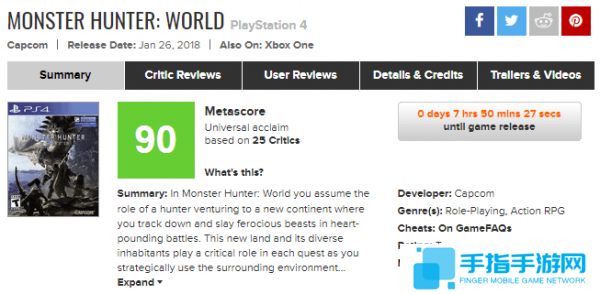《怪物猎人：世界》媒体评分解禁 全部好评如潮_全球新游
