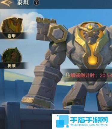 荒野国度阵营怎么玩