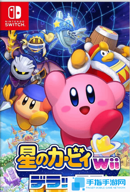 本站