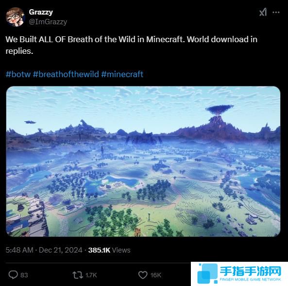 玩家耗时三年 将《塞尔达传说:旷野之息》地图搬进《我的世界》