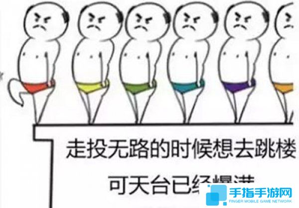 《绝地求生》饰品暴跌近万元 黄牛党集体上天台